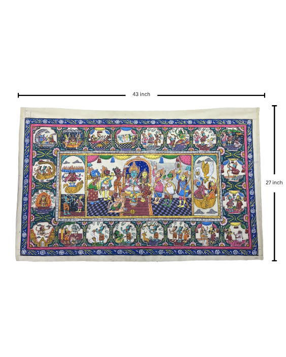 Ramayan Katha