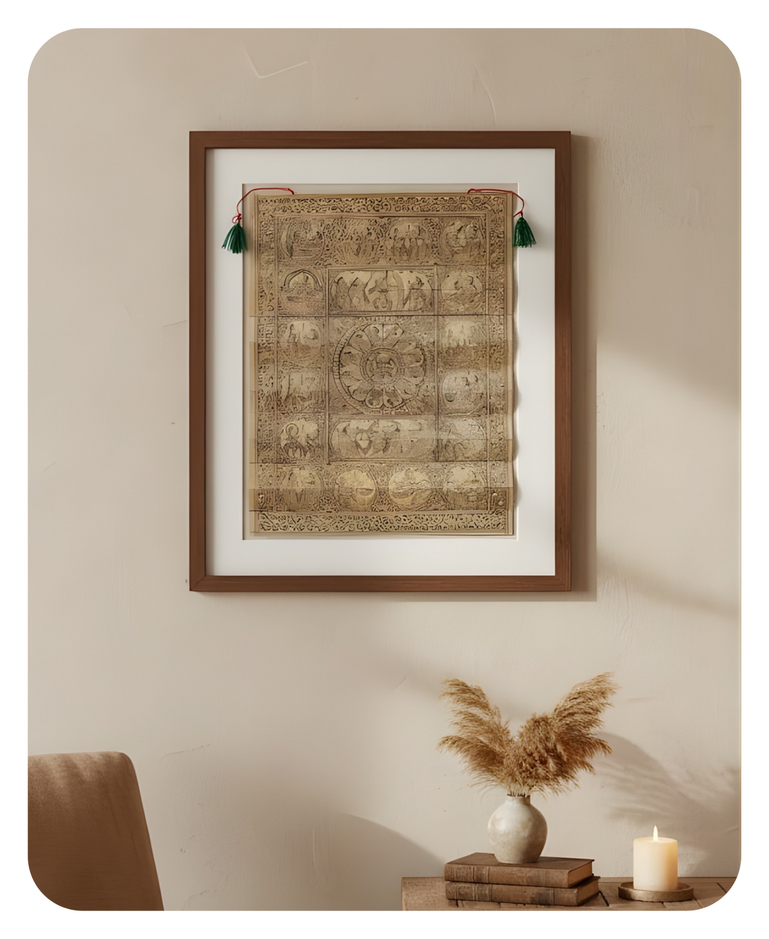 Darpan Patra (The Leaf that reflects nature)