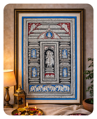 Pata - Prana (The soul of the Canvas)