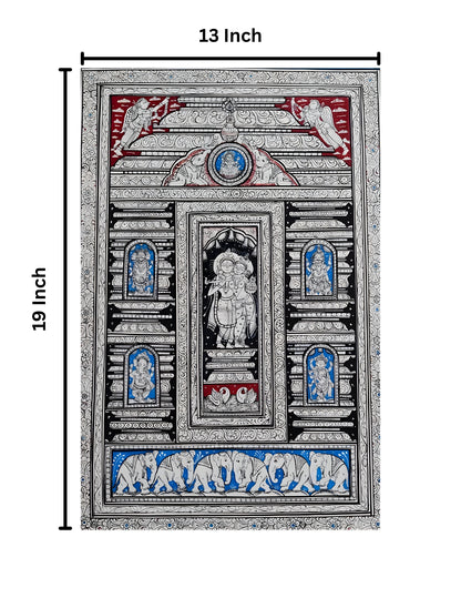 Pata - Prana (The soul of the Canvas)