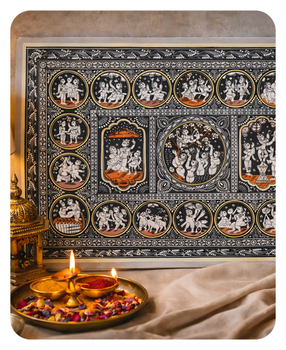 Sanskrit - Saar (The Essence of Culture)