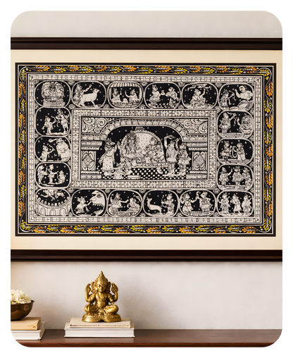Shilpa - Sutra ( The Thread of Craftsmanship )