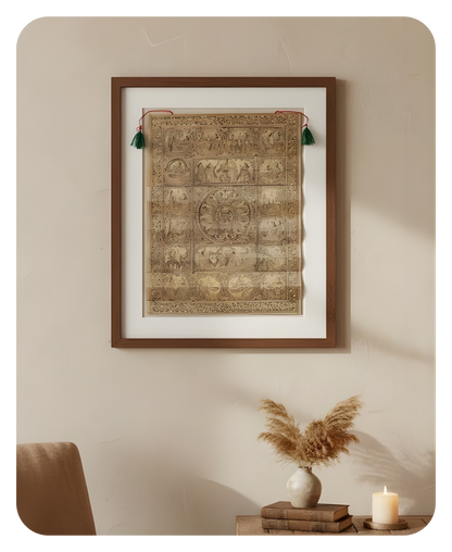 Darpan Patra (The Leaf that reflects nature)