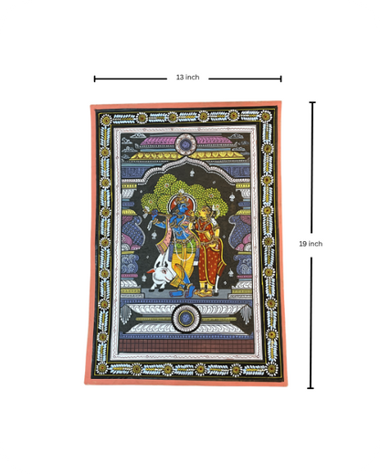 Vrindavan Raas