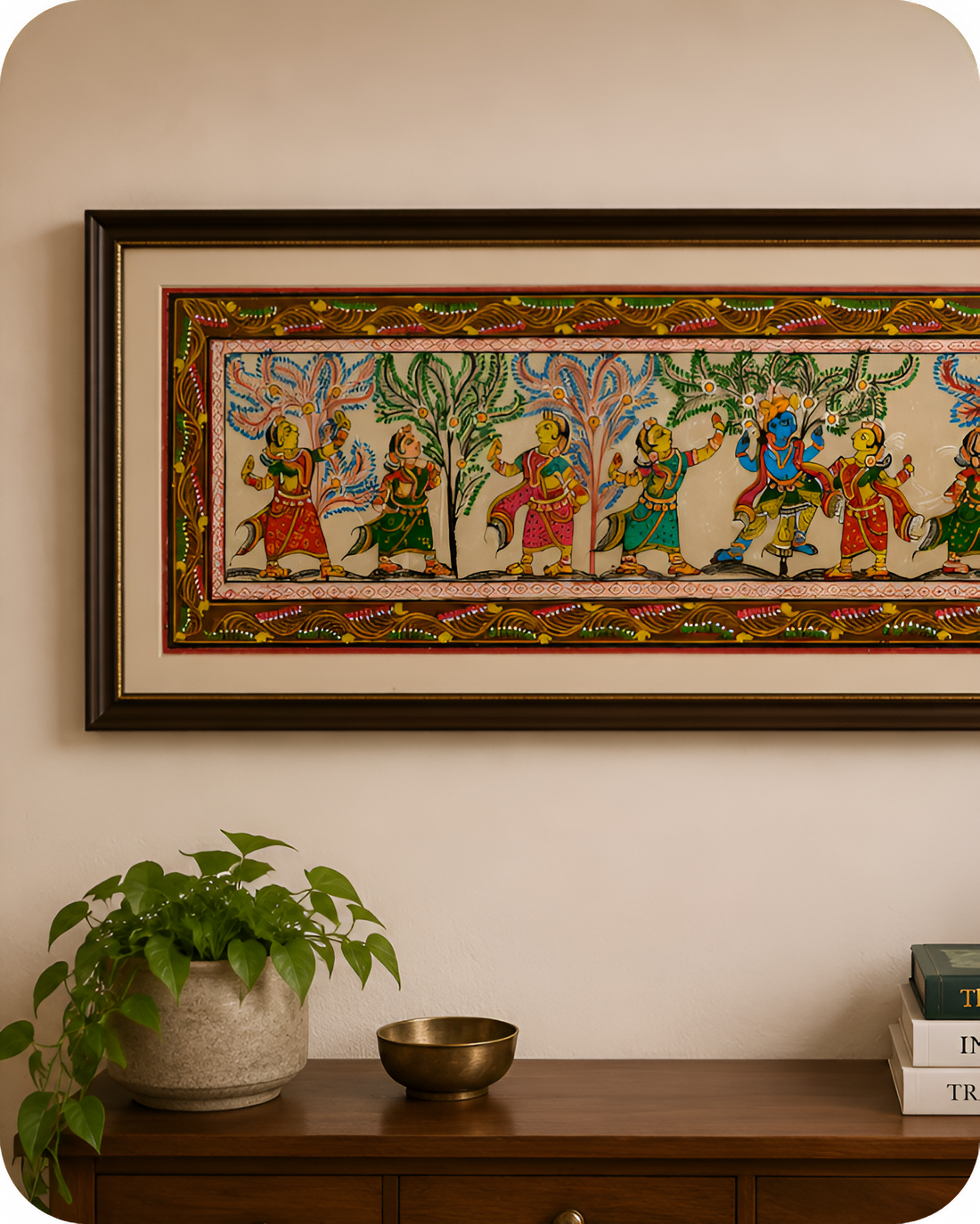 Nritya Sutra