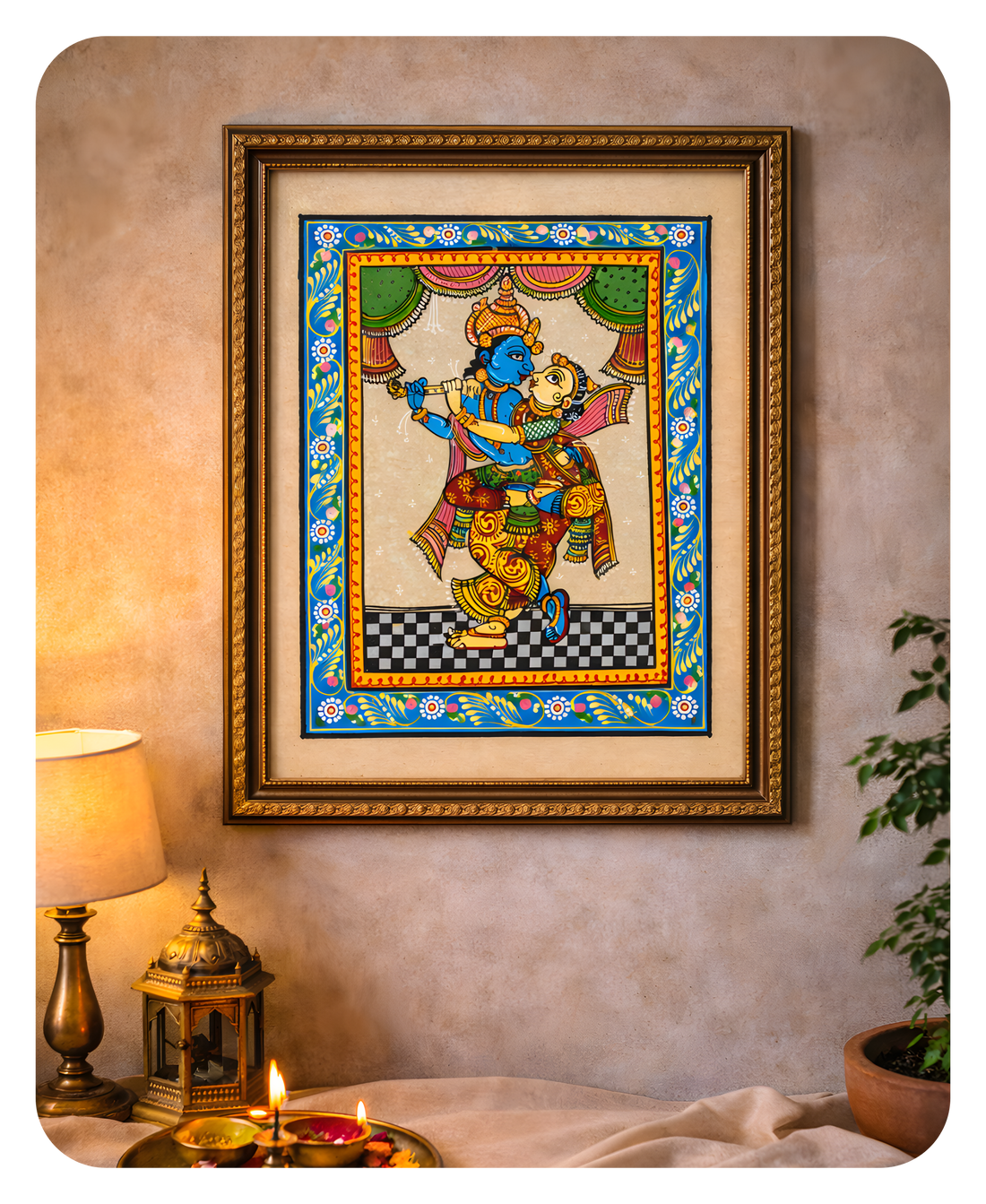 Silk - Sutra (The Thread of Silk )