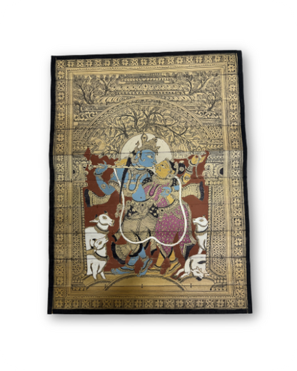 Maadhuryam
