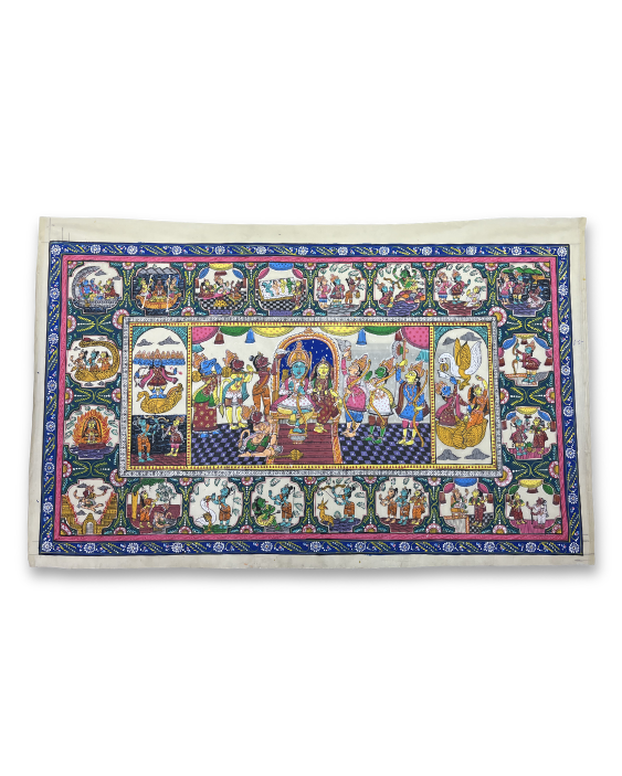 Ramayan Katha