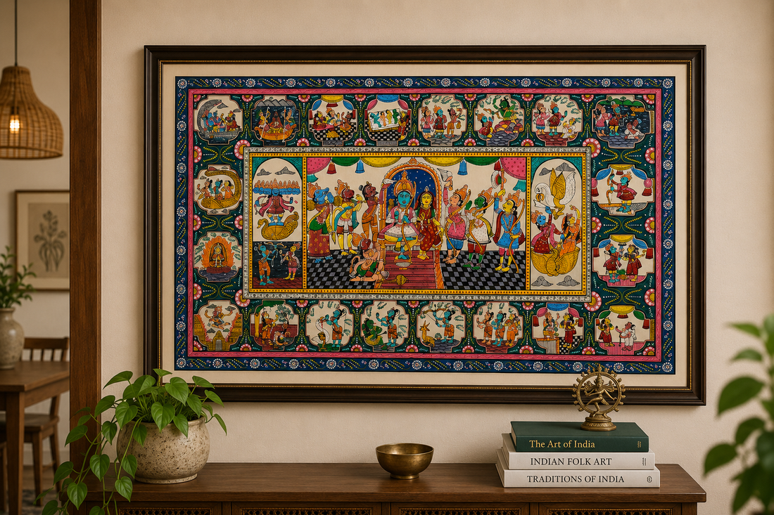 Ramayan Katha