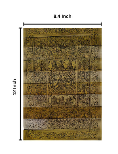 Vana-Lipi (Script of the Forest)
