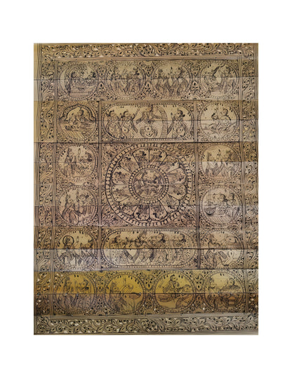 Darpan Patra (The Leaf that reflects nature)