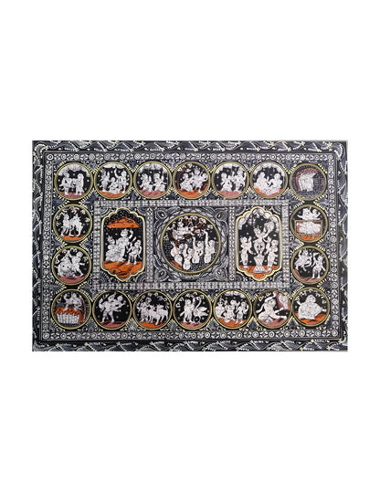 Sanskrit - Saar (The Essence of Culture)