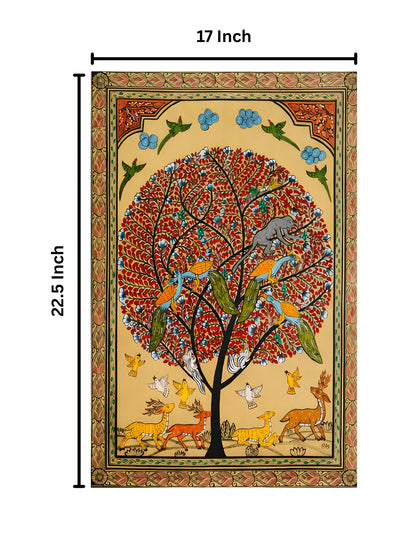 Taru- Lekha (The Trees Engraving)
