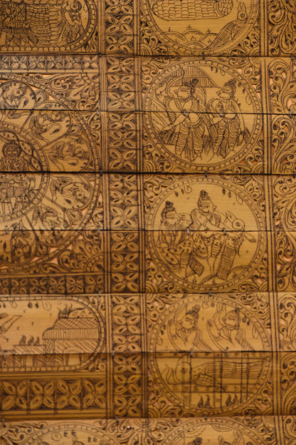 Darpan Patra (The Leaf that reflects nature)