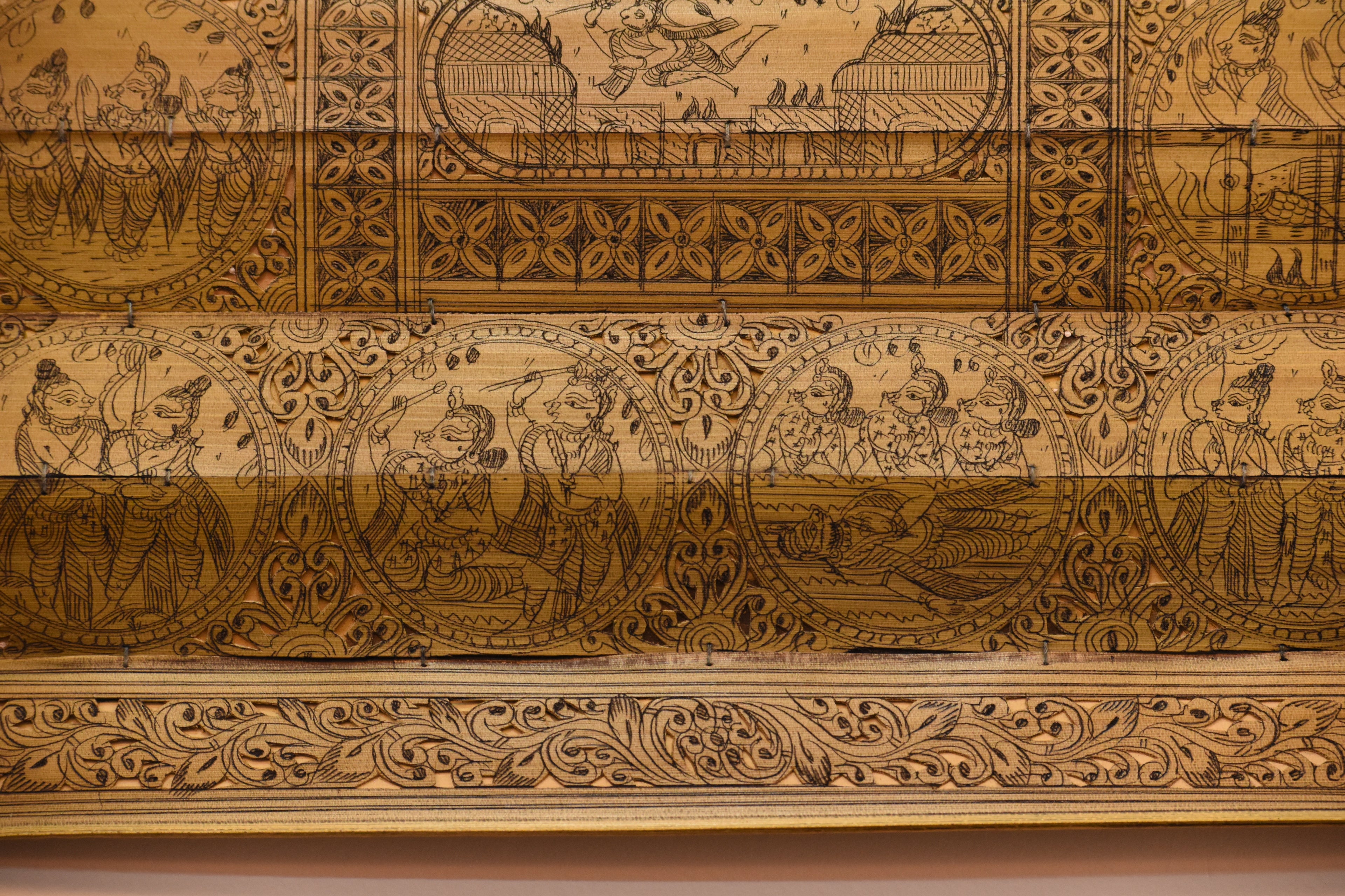 Darpan Patra (The Leaf that reflects nature)