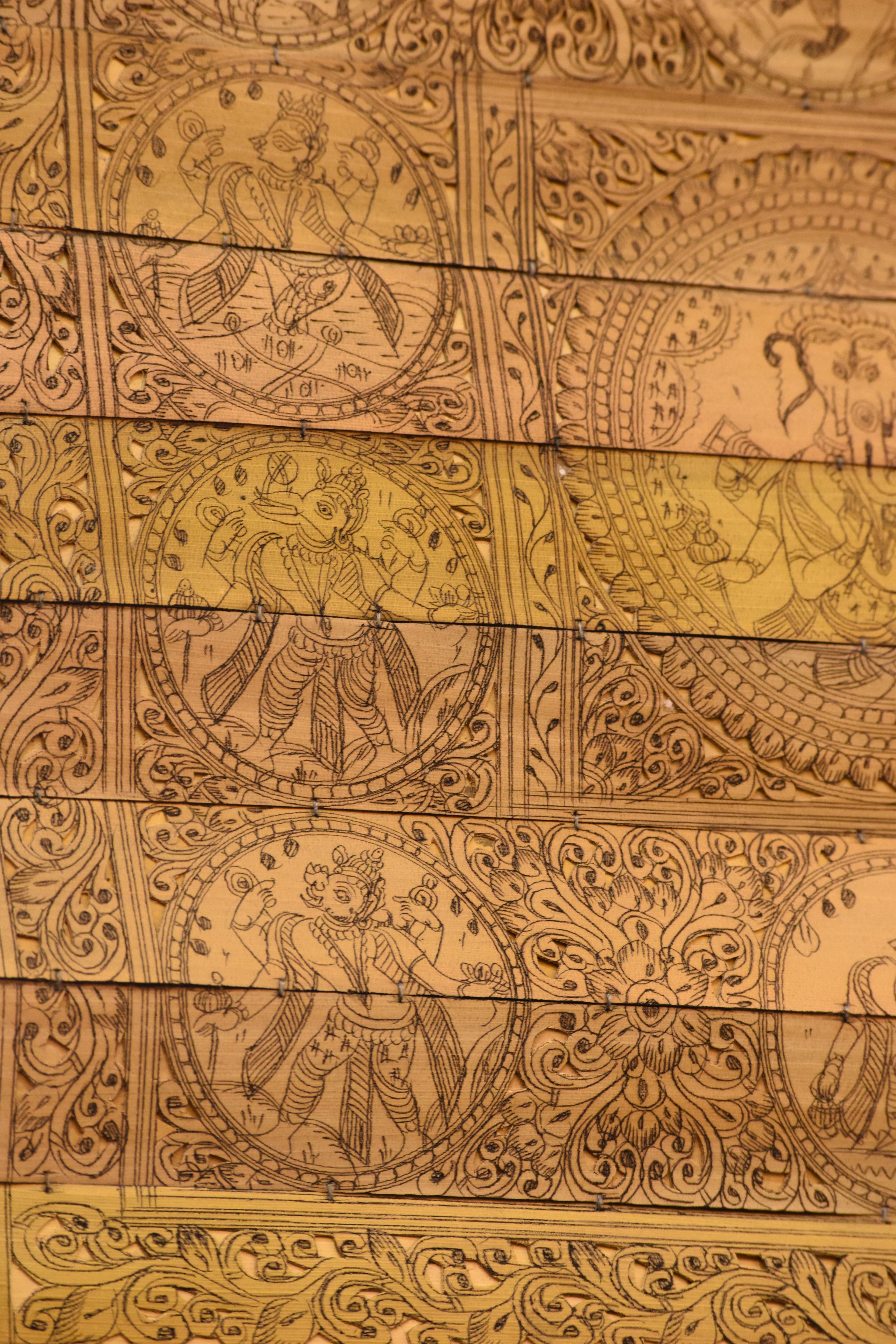 Prithvi - Patra ( Leaf of the Earth )