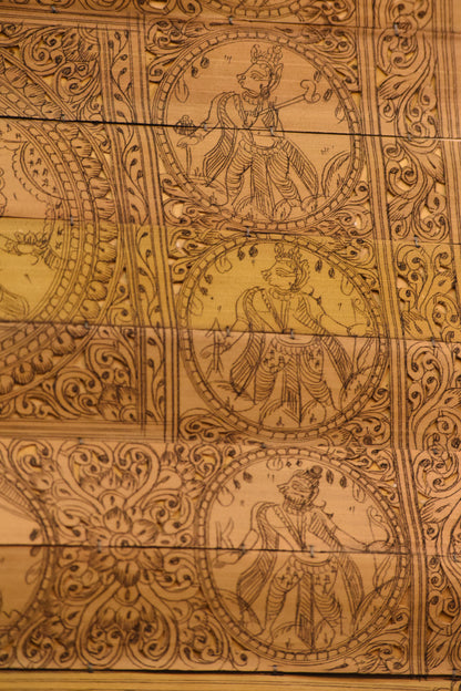 Prithvi - Patra ( Leaf of the Earth )