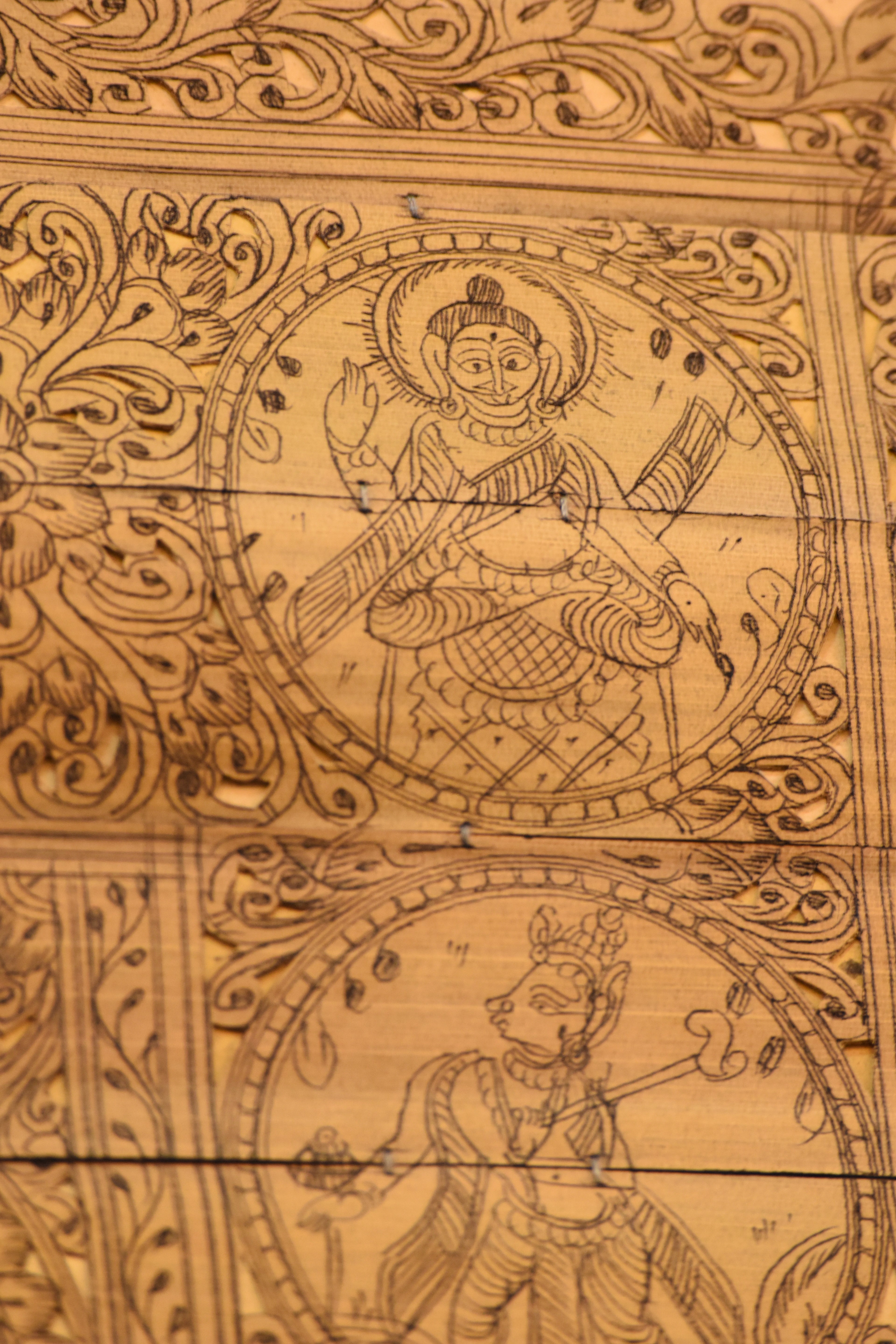 Prithvi - Patra ( Leaf of the Earth )
