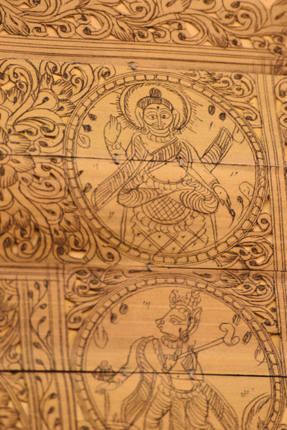 Prithvi - Patra ( Leaf of the Earth )