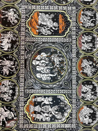 Sanskrit - Saar (The Essence of Culture)