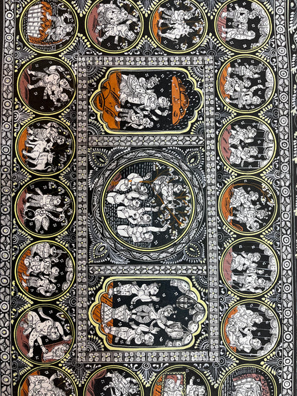 Sanskrit - Saar (The Essence of Culture)