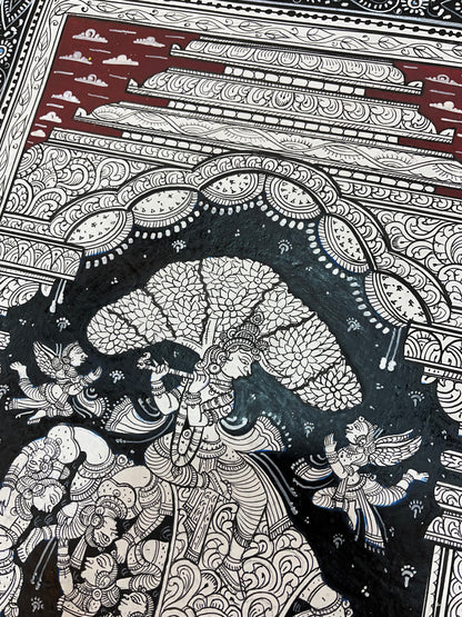 Nitya - Pata ( Eternal Canvas )