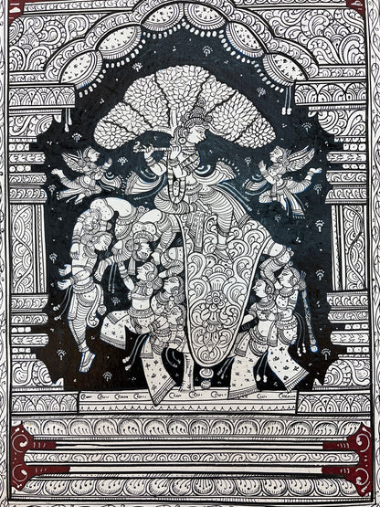 Nitya - Pata ( Eternal Canvas )