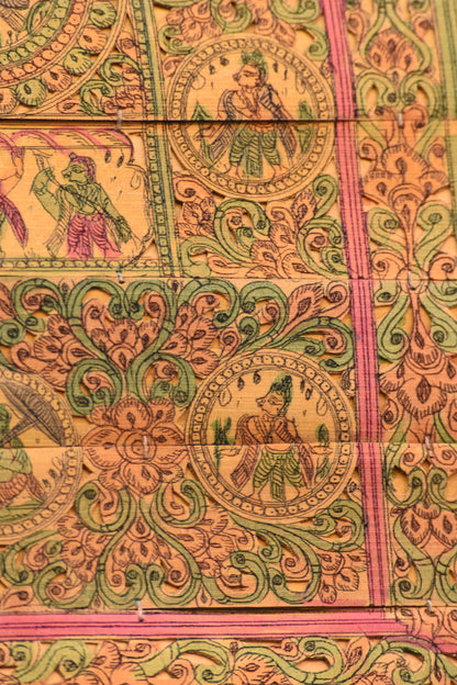 Resham - Rekha (The Lineage of Silk)